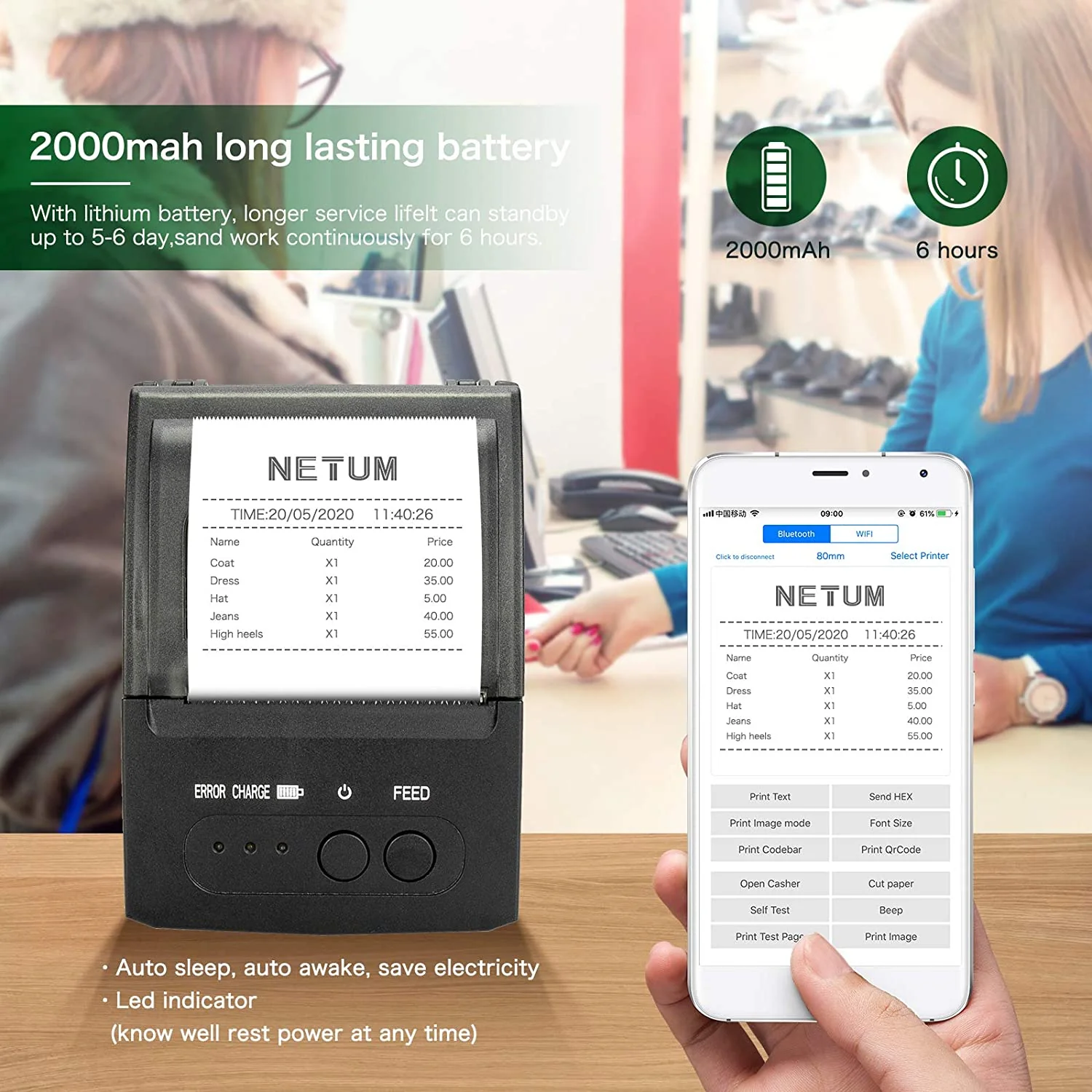 NT-1809 Portable 58mm Thermal Printer - Image 5
