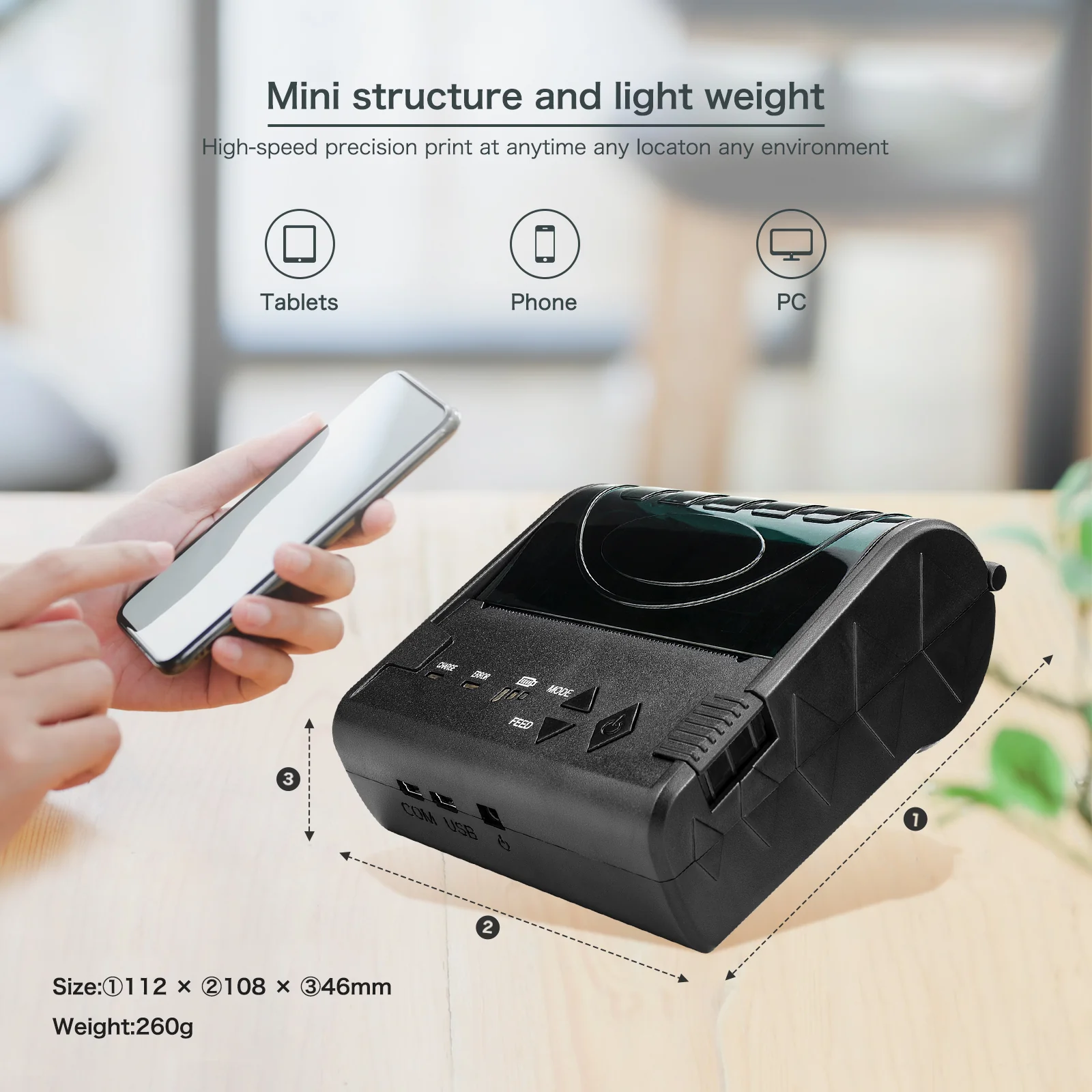 NT-8003DD 80mm Thermal Printer - Image 3