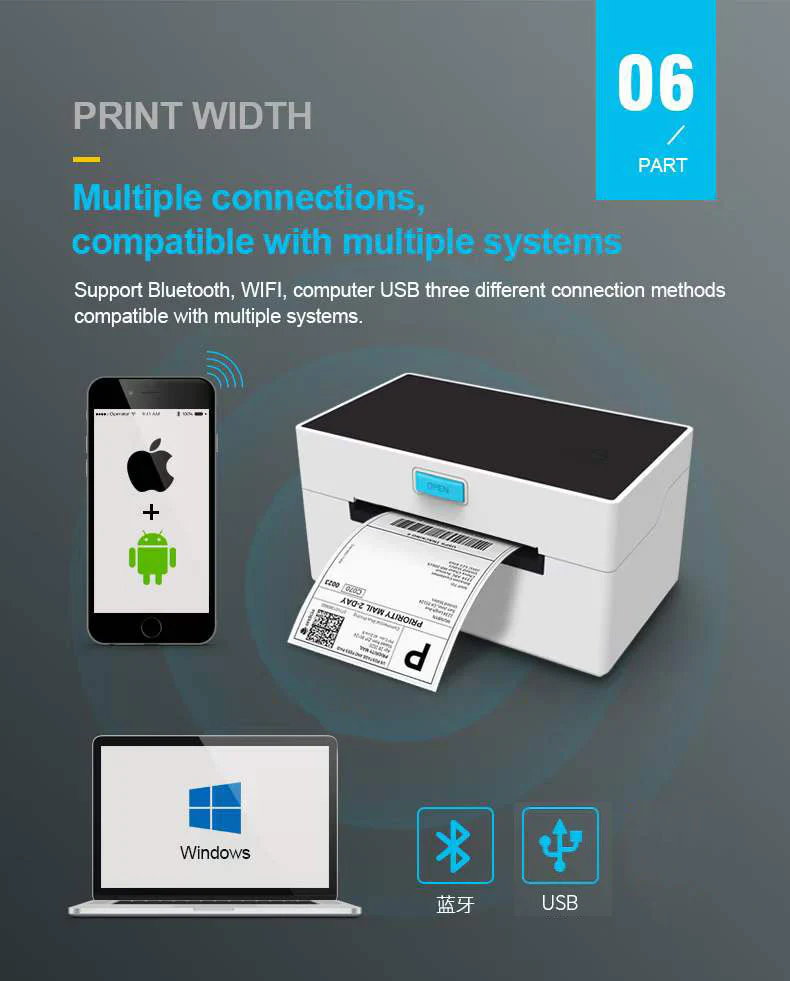 POS-9220 110mm Thermal Printer - Image 5