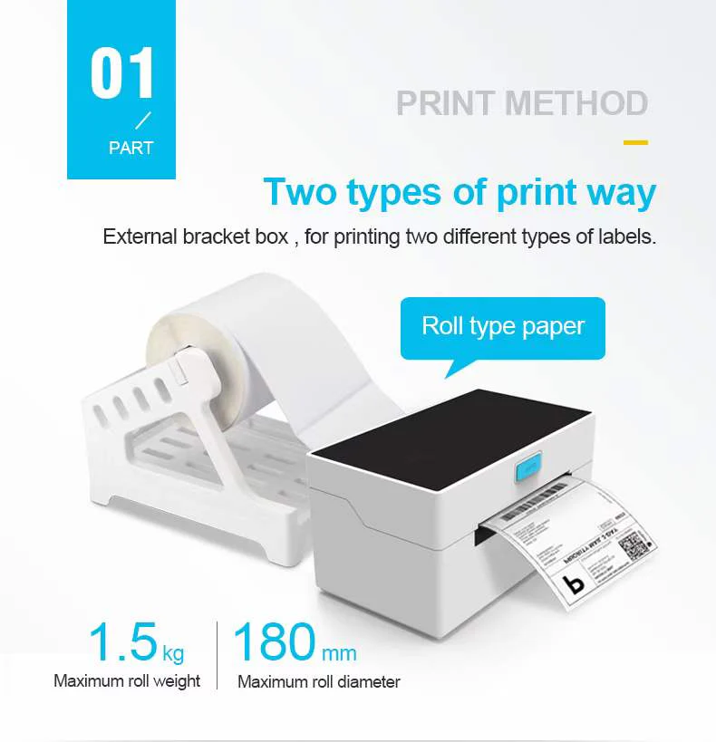 POS-9220 110mm Thermal Printer - Image 7